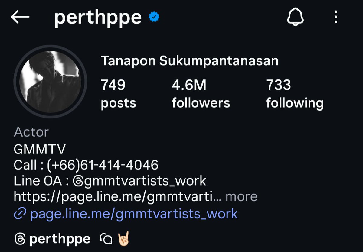 𝓡𝓲𝔂𝓪 ´ ᵕ ` || Love You Teacher tweet media