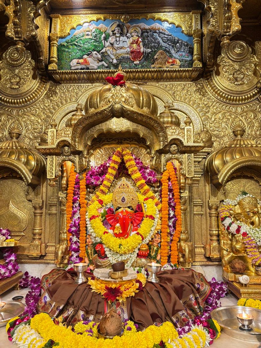Shree Siddhivinayak Ganapati Temple Trust tweet media