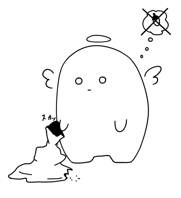 どんぐりが全部無くなってたぷるもち 