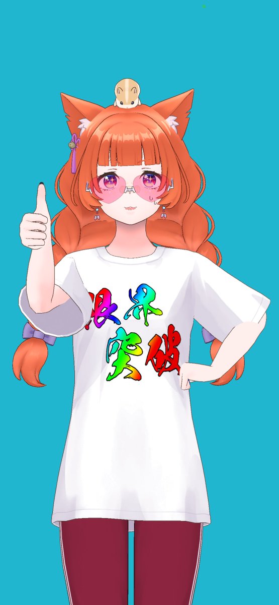 毎日を楽しくきら美 tweet media
