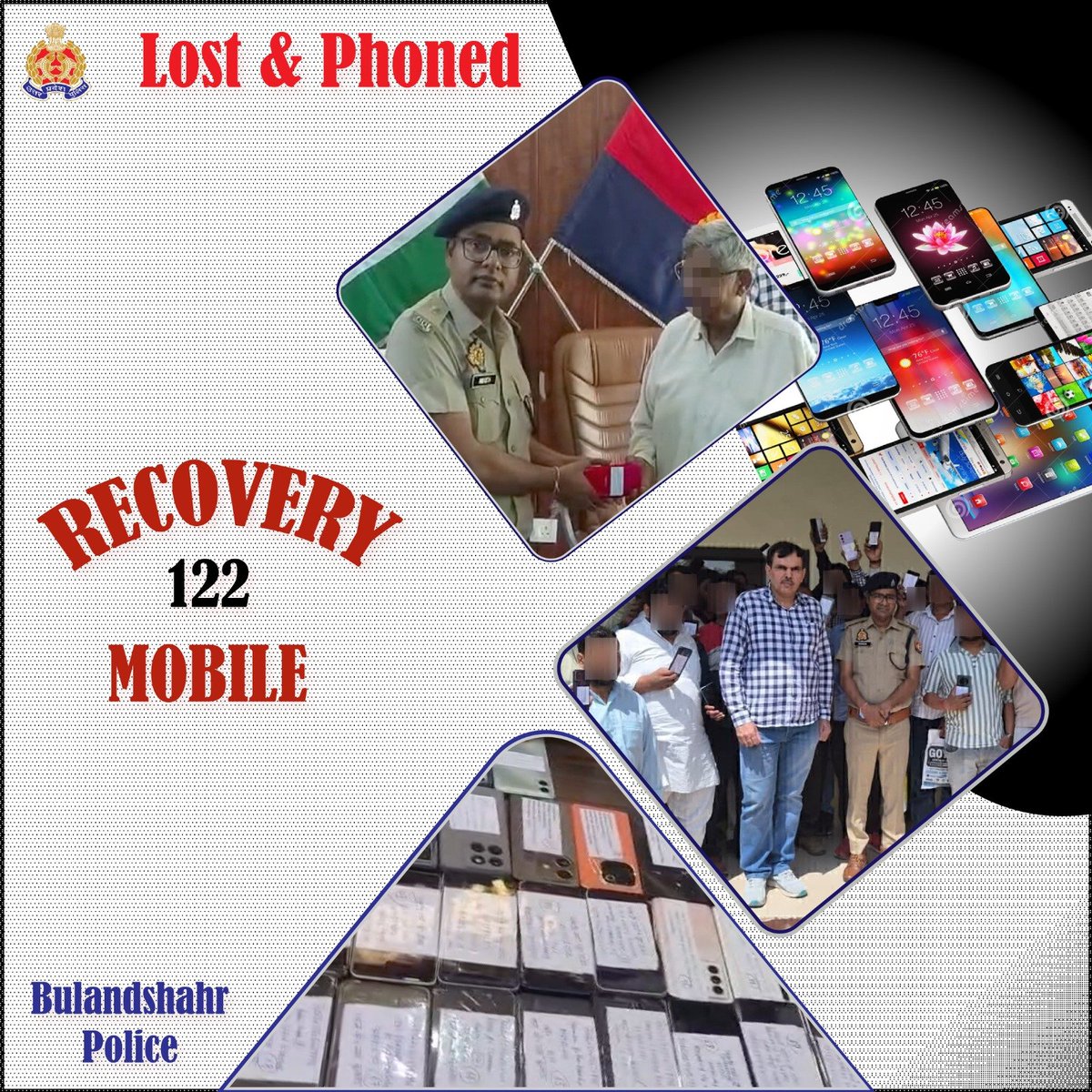 हर मोबाइल की वापसी—भरोसे की मजबूती

<a href="/bulandshahrpol/">Bulandshahr Police</a> द्वारा 122 खोए हुए मोबाइल फोन बरामद कर उनके स्वामियों को सुपुर्द किए गए।      

गुम हुई वस्तुओं को सही हाथों तक पहुँचाना केवल एक औपचारिकता नहीं, बल्कि जनता की सुरक्षा, सुविधा और भरोसे को मजबूत करने का निरंतर प्रयास है।