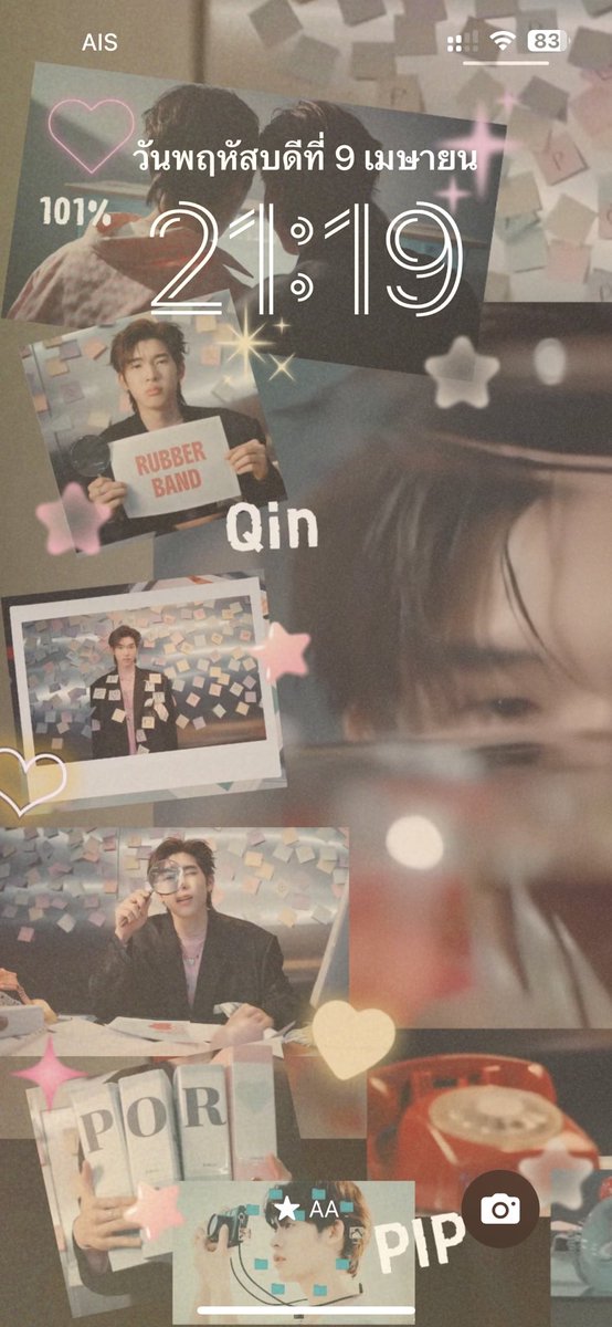 ⋆. 𐙚˚࿔Mr.จ๋อง.˚⋆. tweet media