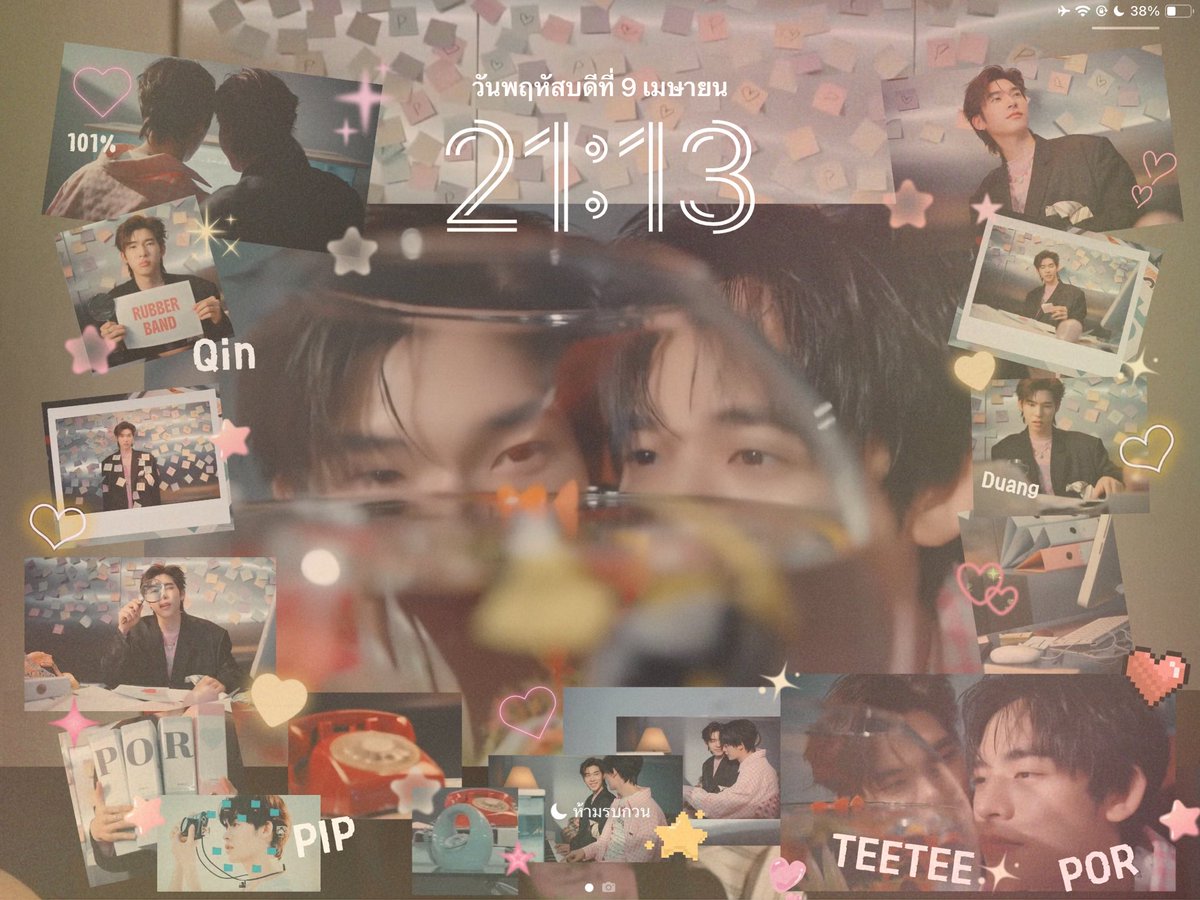 ⋆. 𐙚˚࿔Mr.จ๋อง.˚⋆. tweet media