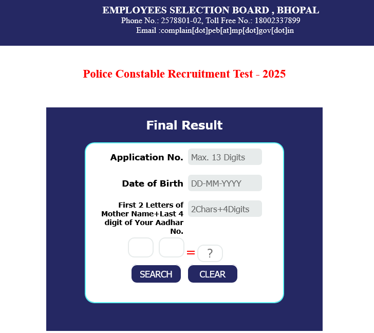 Sarkari Result® | SarkariResult.com | Official X tweet media