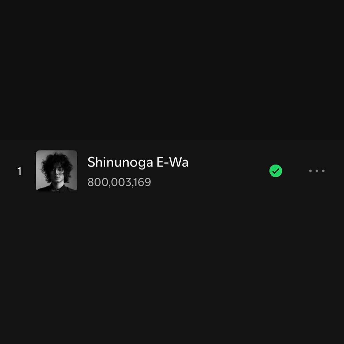 Fujii Kaze HQ tweet media