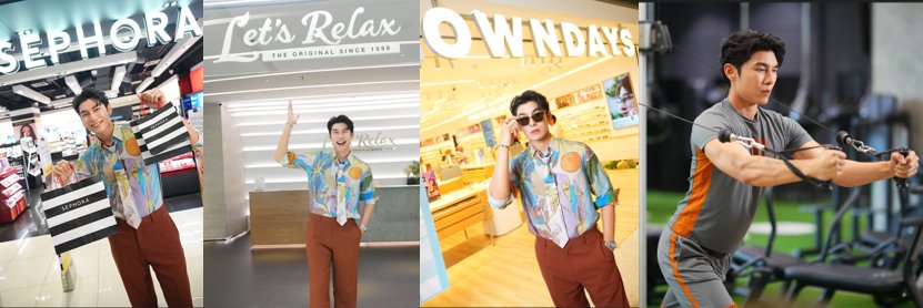 todayentth's tweet photo. ฮอตเกินต้าน! “มิว ศุภศิษฏ์” ชวน Glow Up รับซัมเมอร์ ตะลุยเช็กอิน Beauty & Wellnessกับ “The Unlimited Beauty 2026 – Summer Ready Glow”  ครบจบในศูนย์การค้าเซ็นทรัล

อ่านต่อ : https://t.co/8RLYlvkY7x

#MewSuppasit #มิวศุภศิษฏ์
#TheUnlimitedBeauty2026
#ดูดีที่สุดในแบบคุณที่เซ็นทรัล
#เซ็นทรัลพัฒนา #CentralPattana #SummerReadyGlow