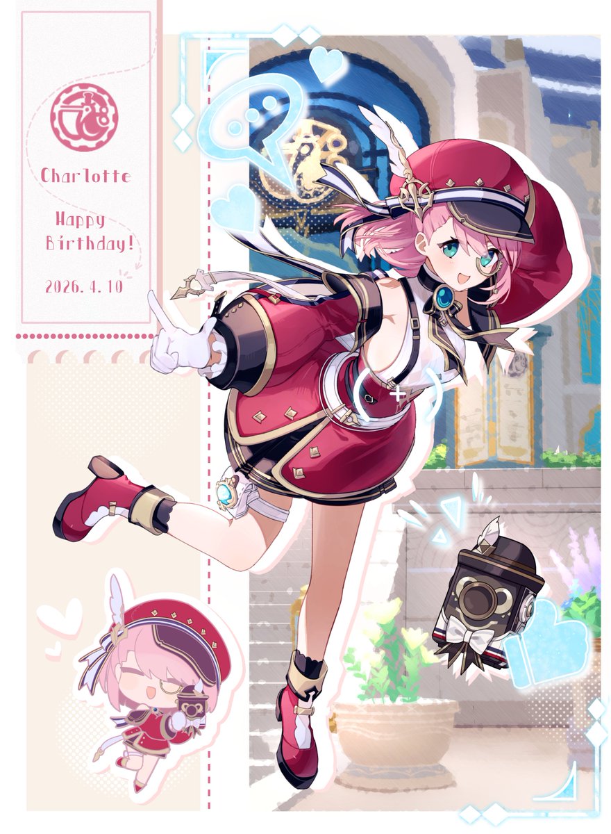 メリーさん tweet media