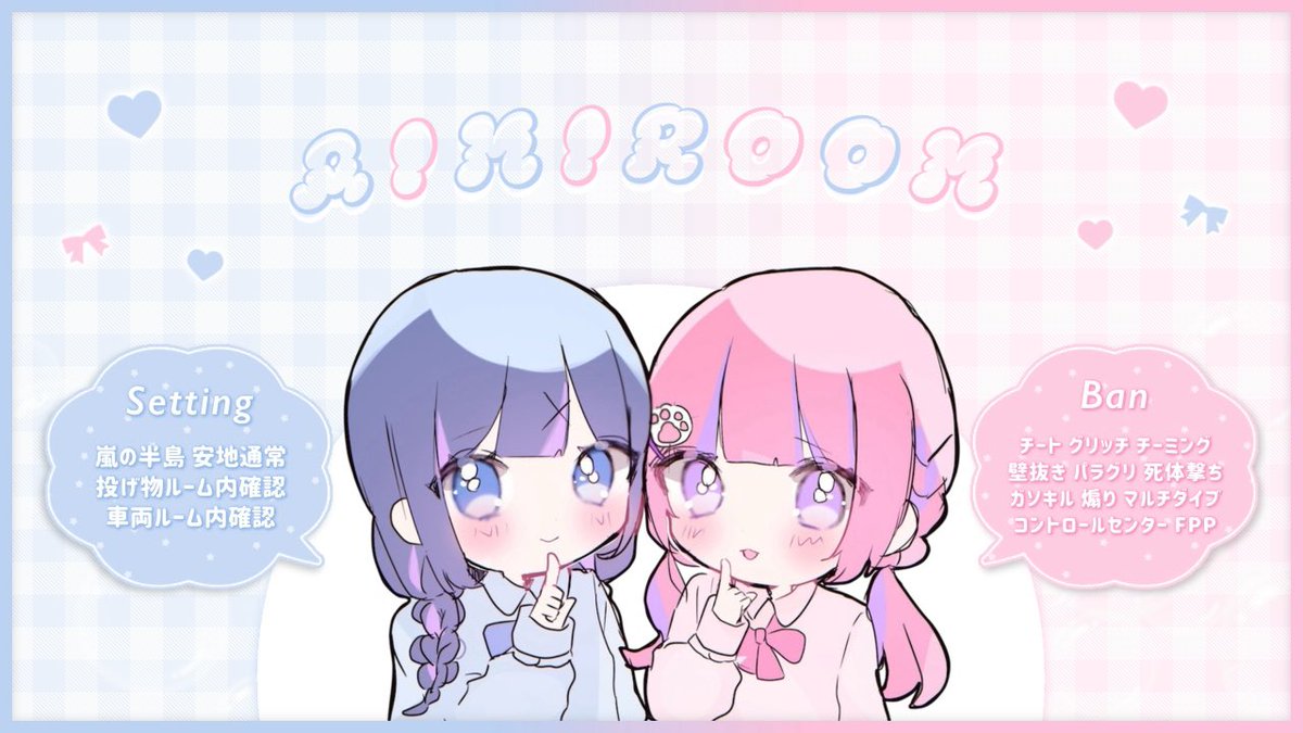 🛋 𝗔𝗜𝗠𝗜 tweet media