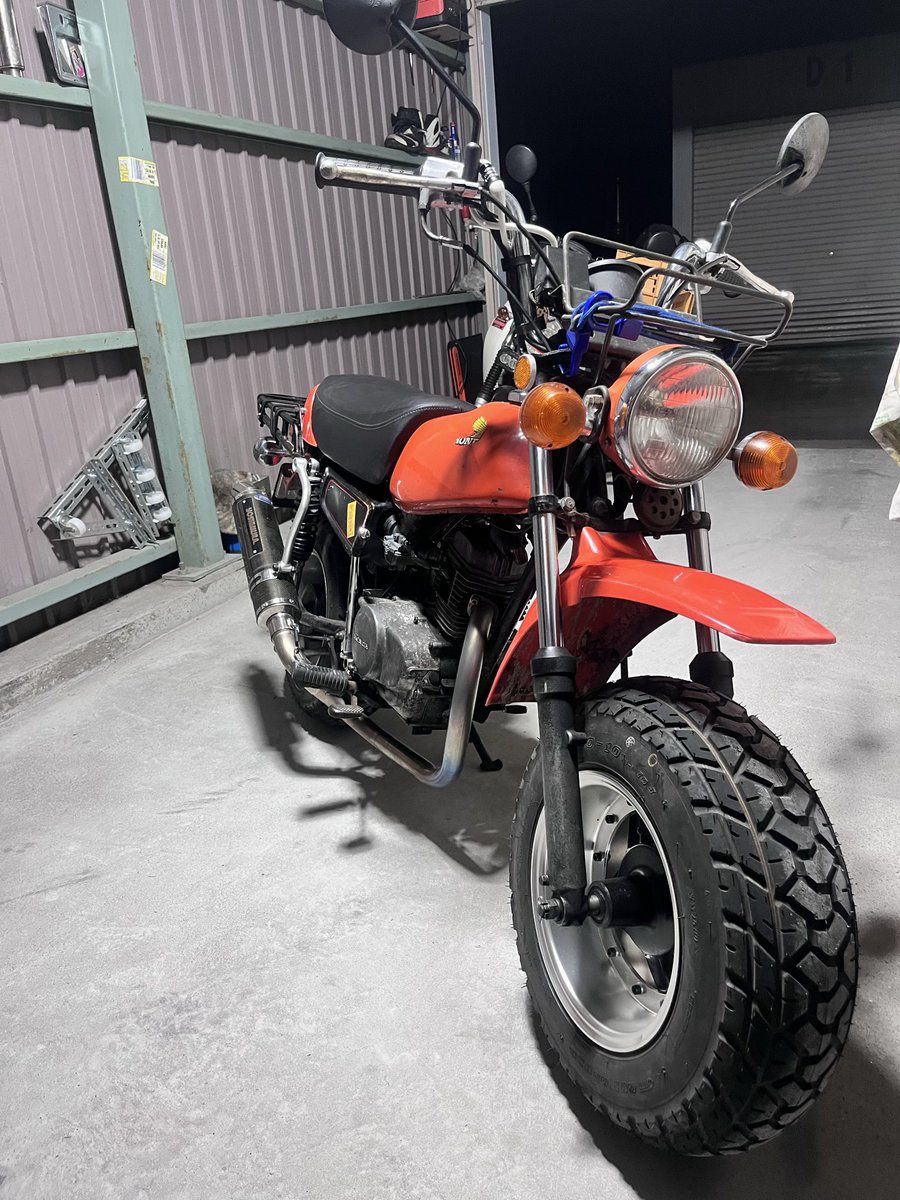 hori takeエスカレートするど素人 tweet media