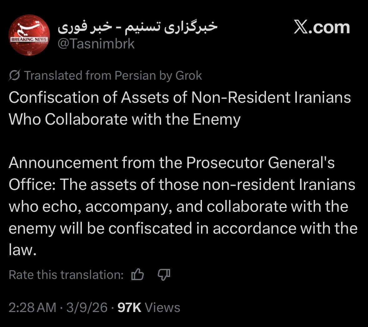 FaraOn13thFloor's tweet image. Well said! 
Iranian scholars and professionals are not the regime, yet Iranians living abroad have been threatened by the Islamic Republic with confiscation of property and severe punishments. 
Protecting them should be a priority! 

#LiftTheHold
#USCISPause
