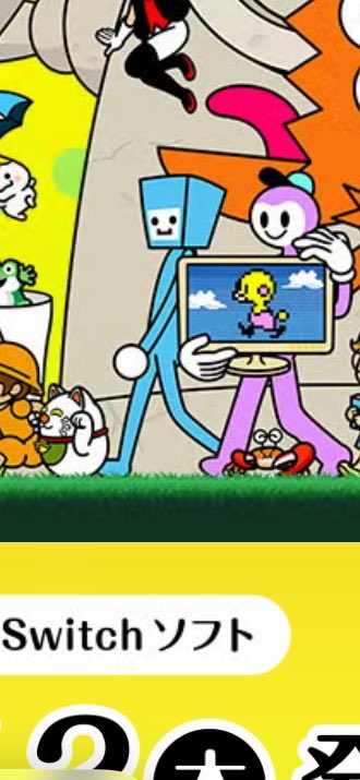 しゅわッチ tweet media