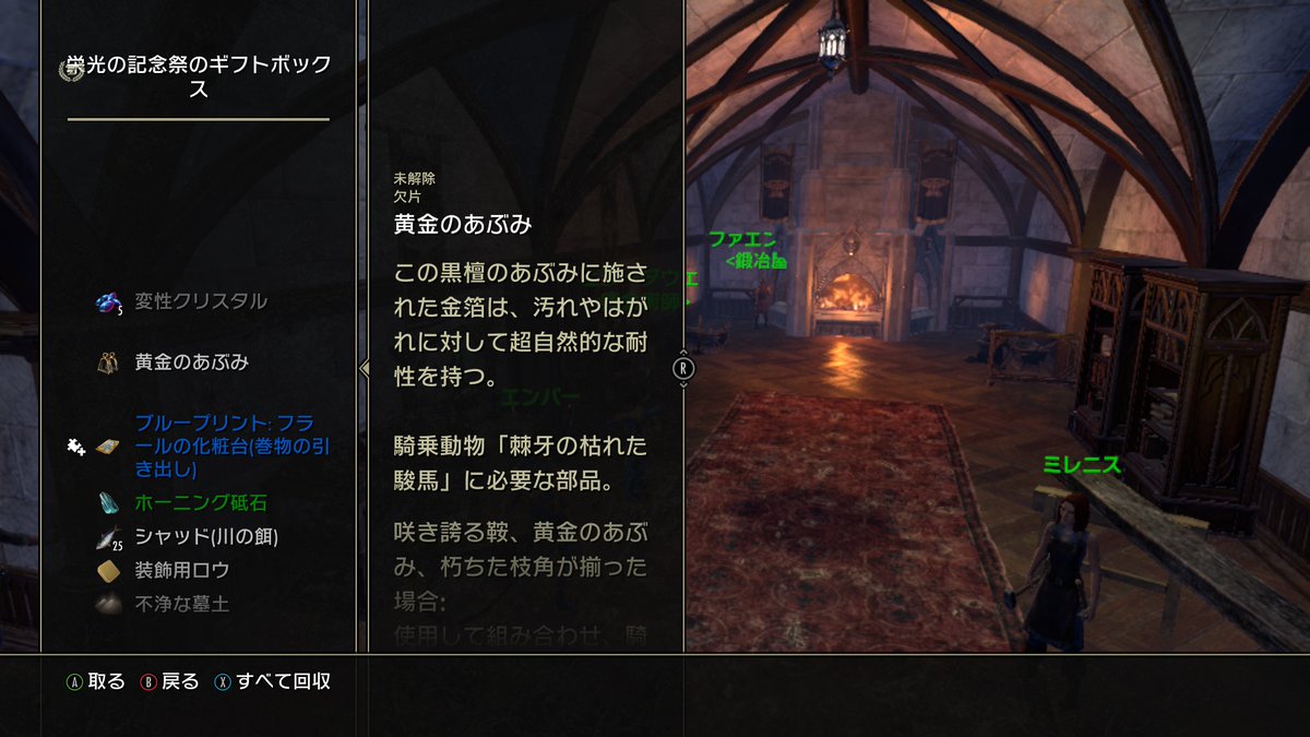 KAJIME tweet media