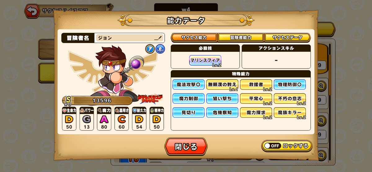 ひろちゃん tweet media