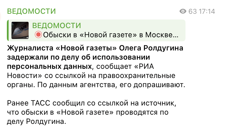 Георгий Албуров tweet media