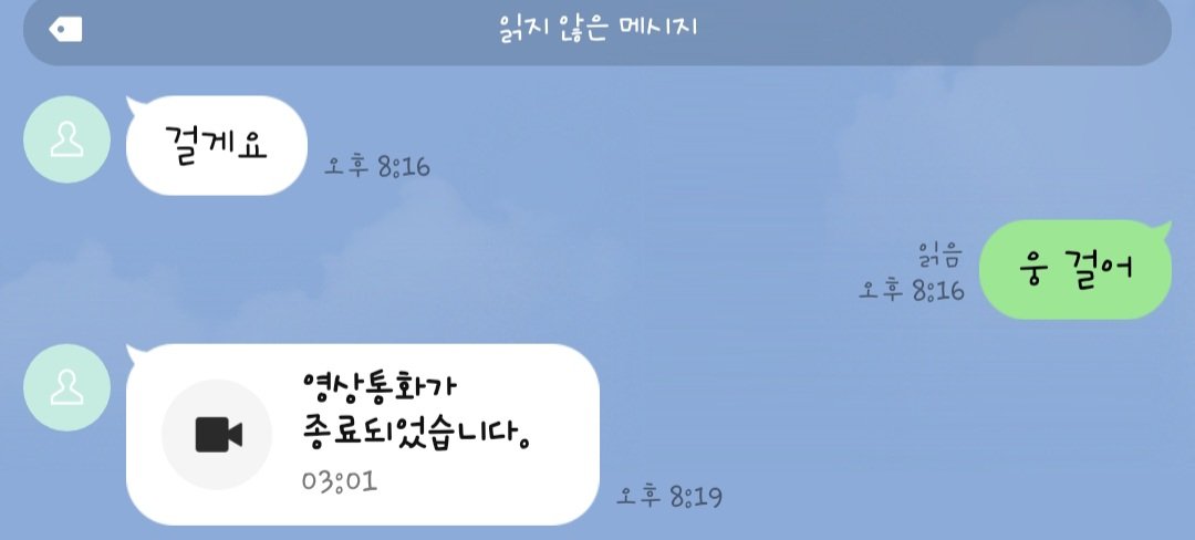 __youmi___'s tweet photo. 상납 하구 라관할 댕댕이 ?

#라관 #fd #ms #상납 #핀섭 #섹트‌‌‌‌ https://t.co/EblWUaXXeA