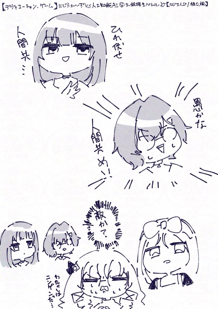 🌈うぉぉぉぉぉぉぉぉぉぉぉぉぉぉぉぉぉず 