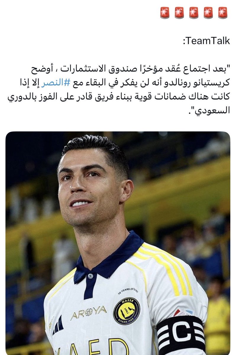 <a href="/JOKER_S81/">جوكر JOKER</a>