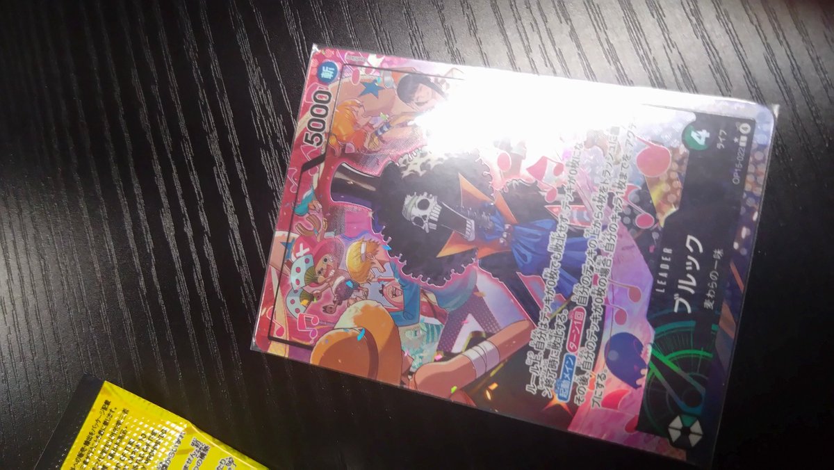 ティモ tweet media