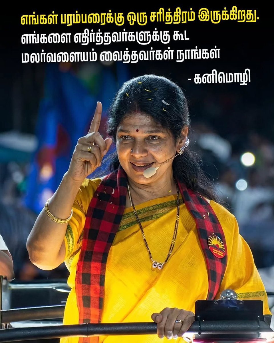 ARUN M M - ஸ்டாலின் தொடரட்டும் 🔥🔥 tweet media