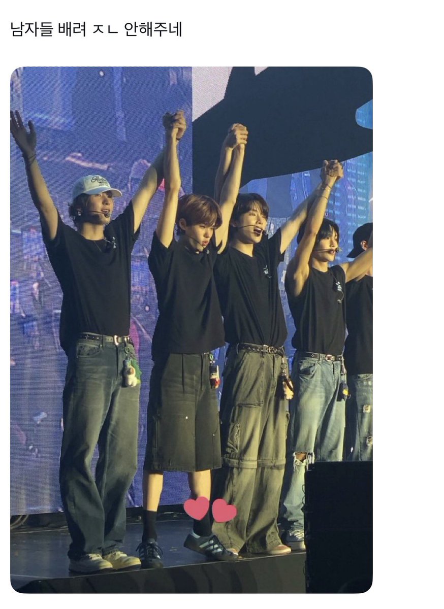 이거 또보고싶어져서 북마크 하루종일뒤짐