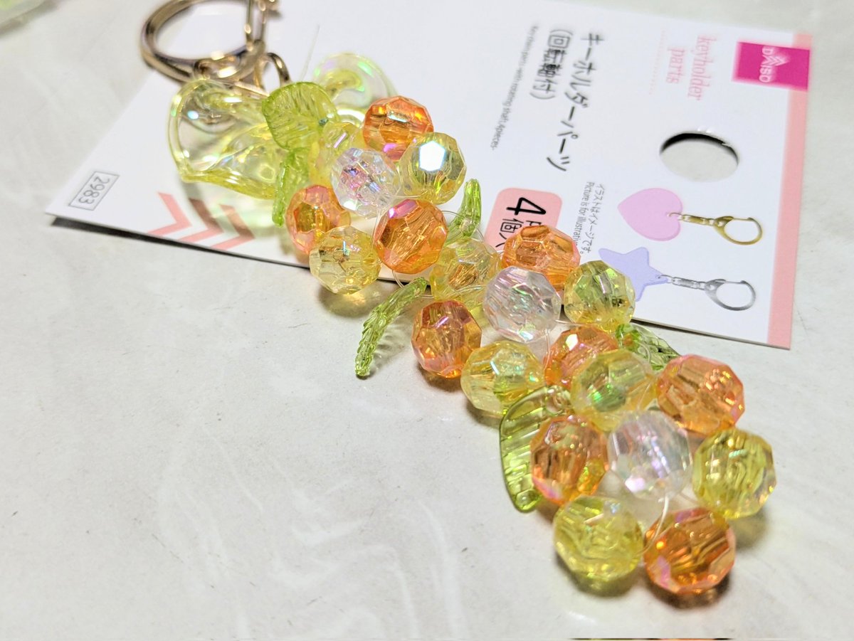 活きのいい瀬戸おぢ｜カフネ tweet media