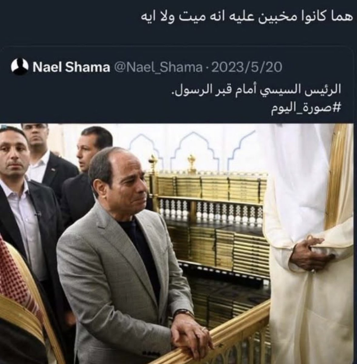 هيفا وهمي tweet media