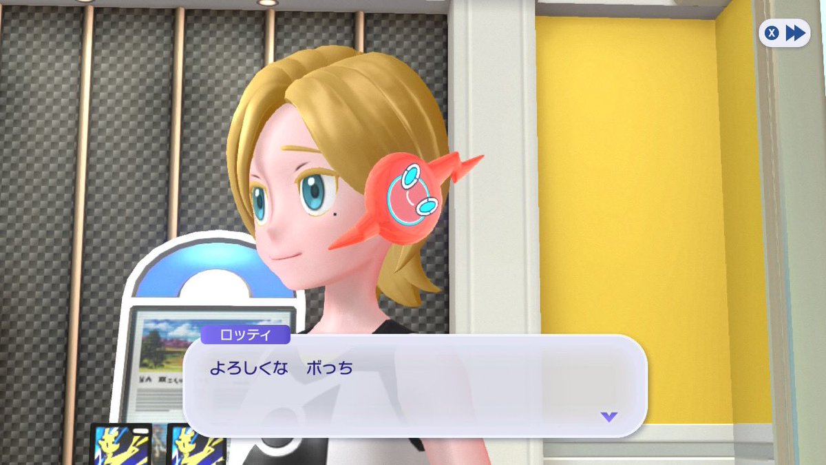 切れ痔のボラ tweet media