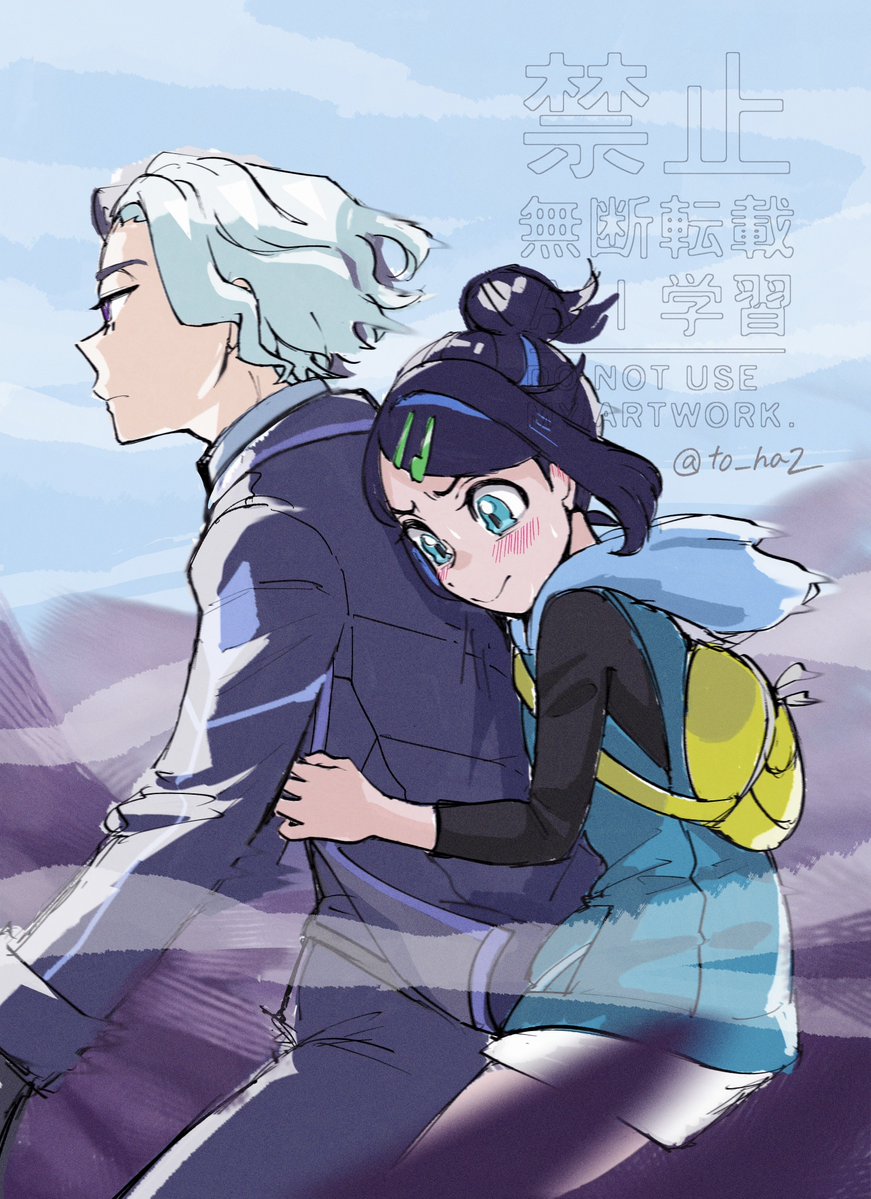 二人乗りアメリコ