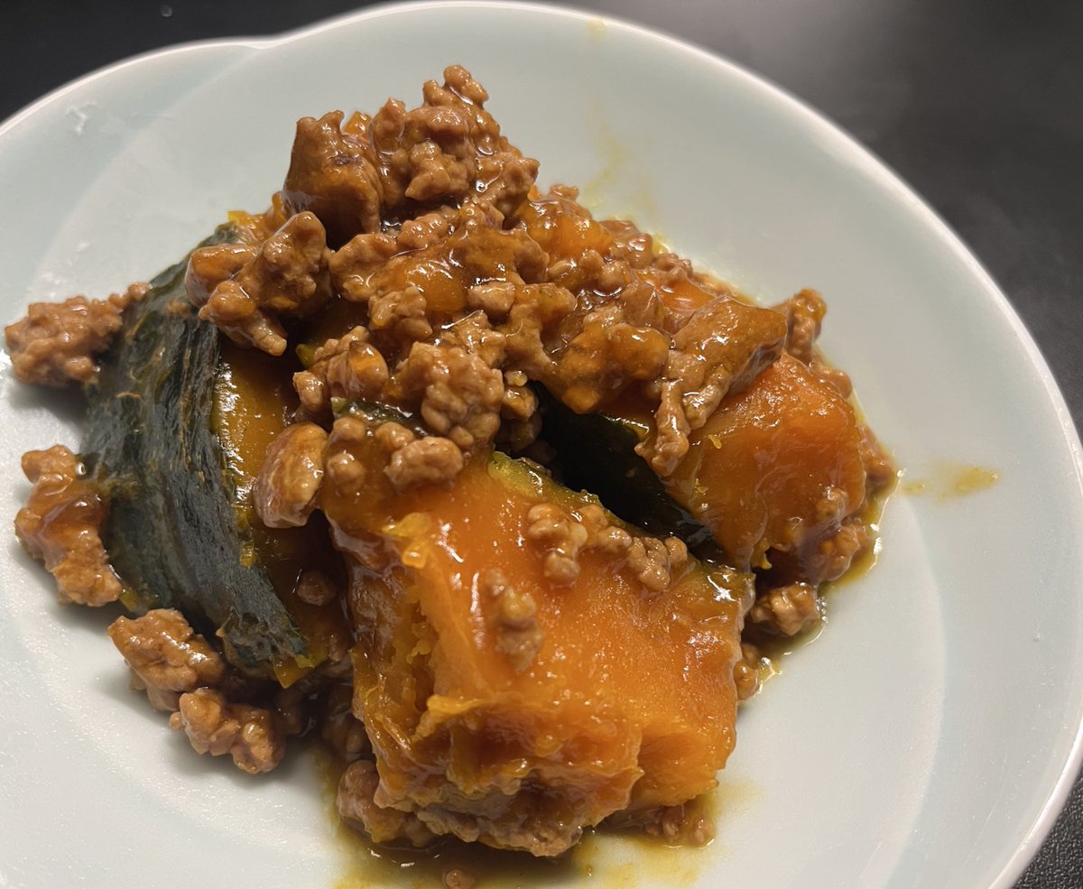 zinchan824's tweet photo. かぼちゃのそぼろ煮 https://t.co/oJMGpMgkcT