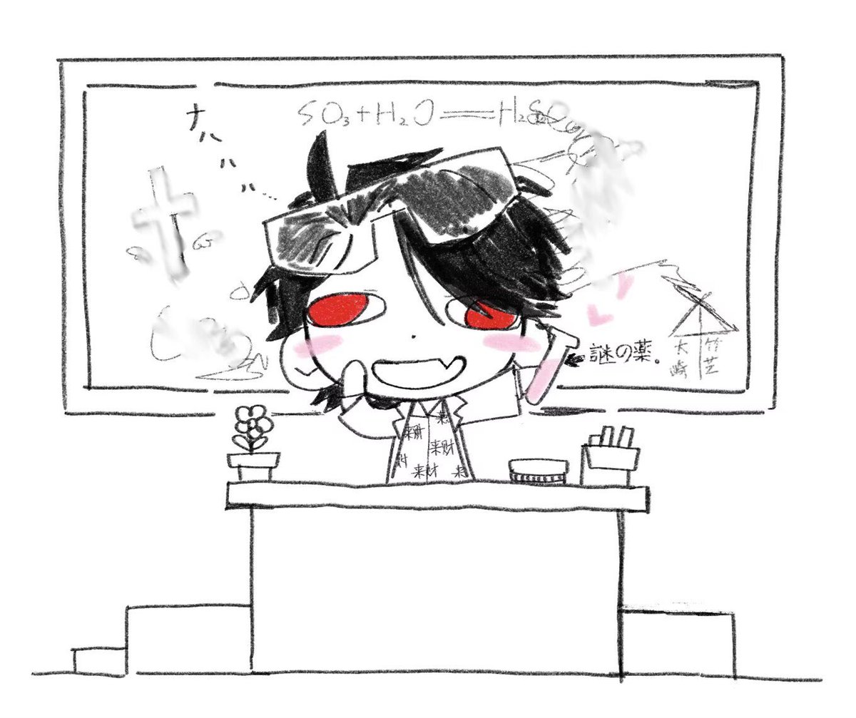 狗妈咪 tweet media