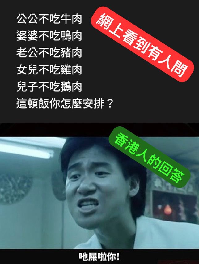 烈大夫 Doctor Lit @青木堂 tweet media