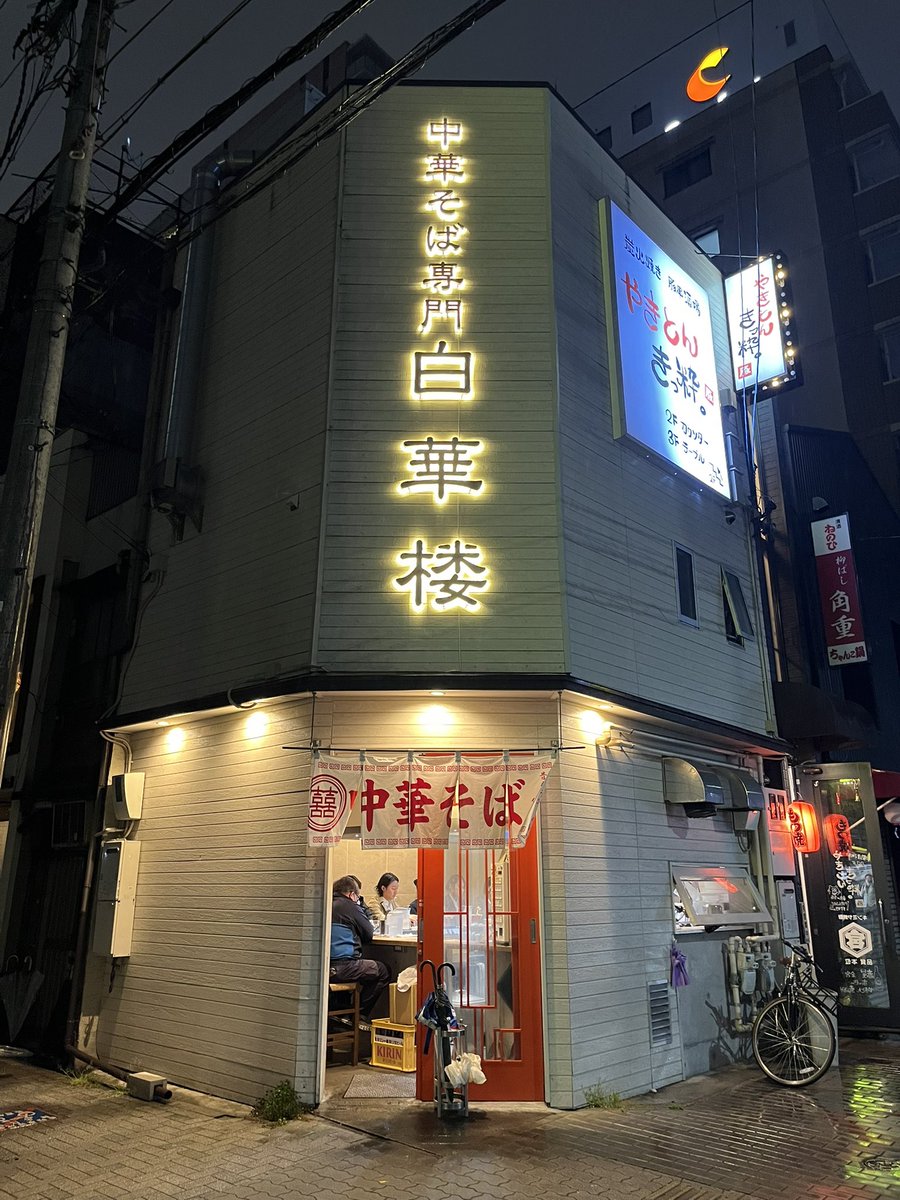 市原 淳 tweet media