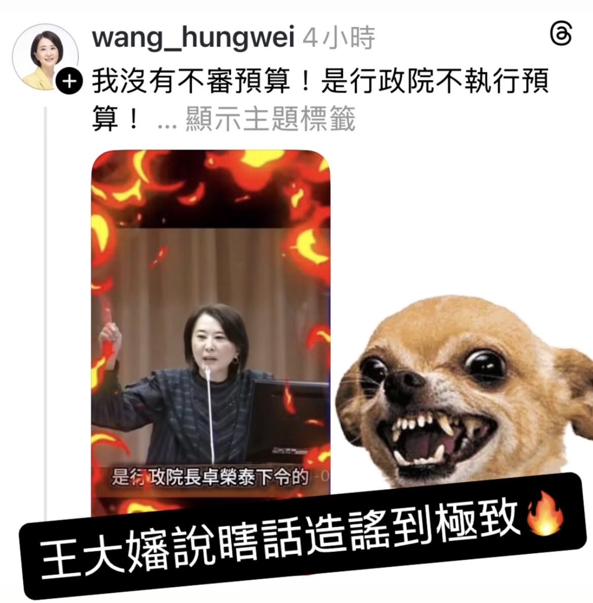 ( ͡° ͜ʖ ͡°) 卡珊德拉該練核心了 tweet media