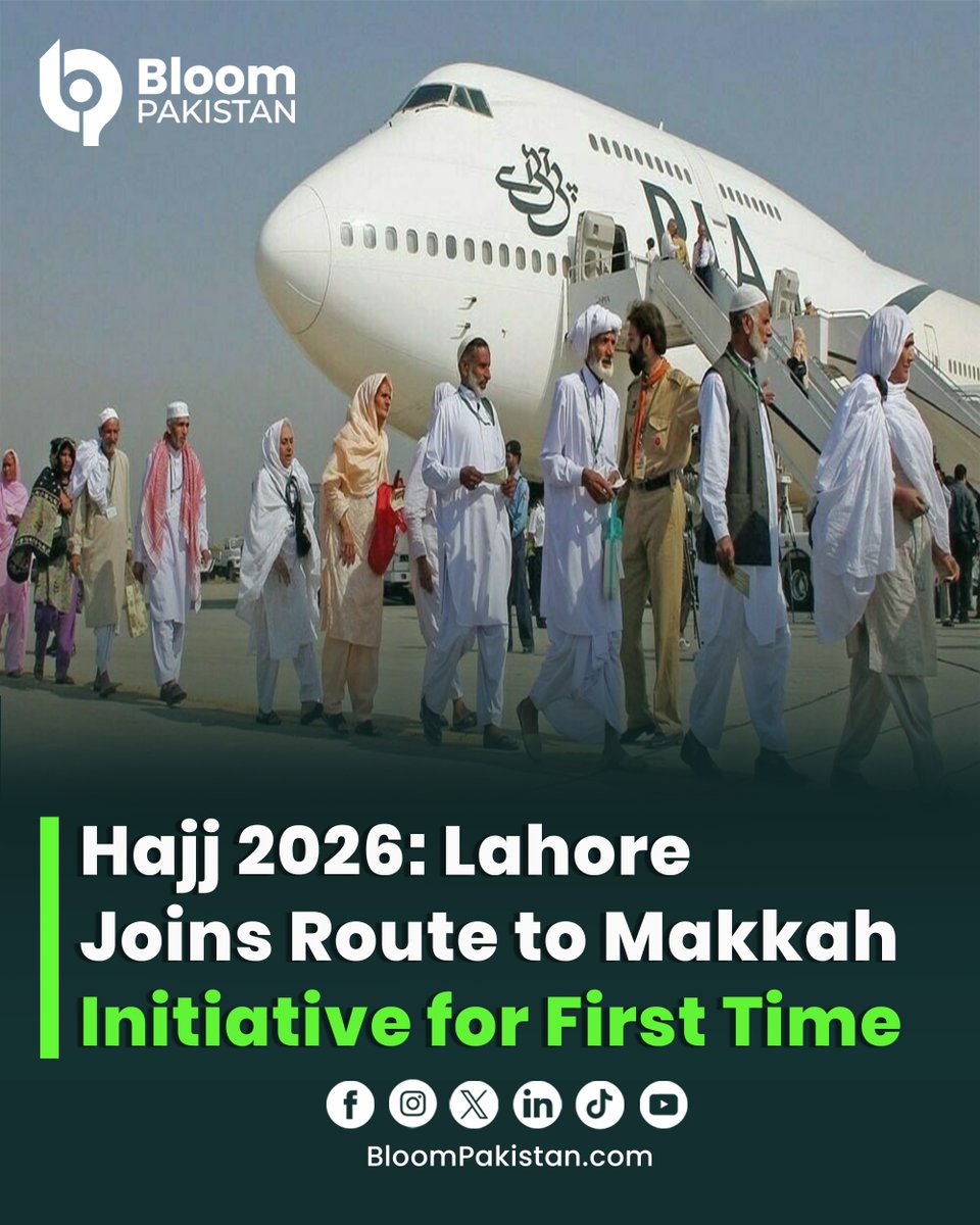 Preparatory meeting for Hajj 2026 Route to Makkah at Lahore Airport with various agency representatives