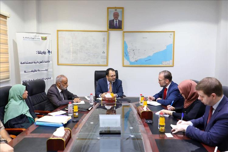 arabiafron's tweet photo. وزير الكهرباء يبحث مع مستشار المبعوث الأممي سبل تطوير البنية التحتية للطاقة

 https://t.co/vPkshqkKEh

#الواجهة_العربية #اليمن #عدن
#إيران
#دول_الخليج
#إسرائيل https://t.co/f96bxPnImf