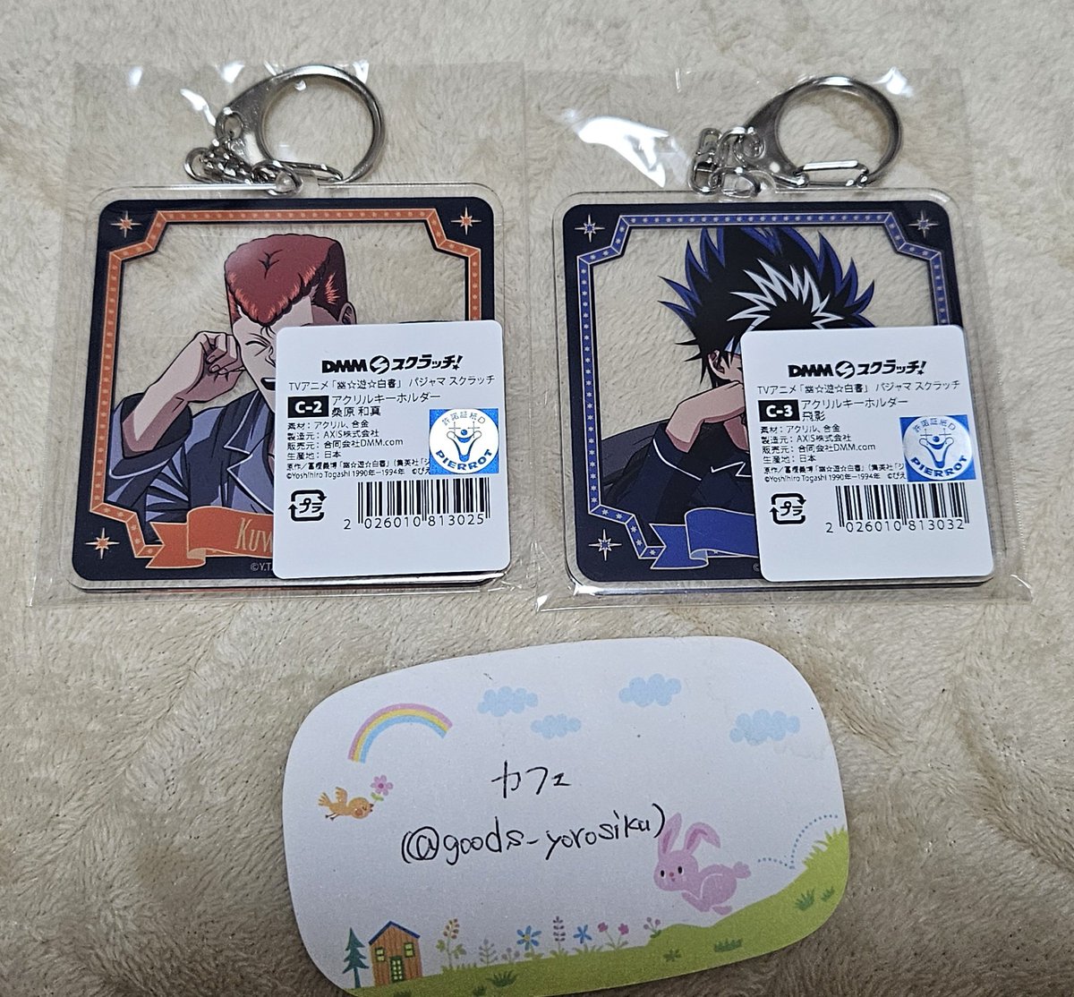 カフェ tweet media