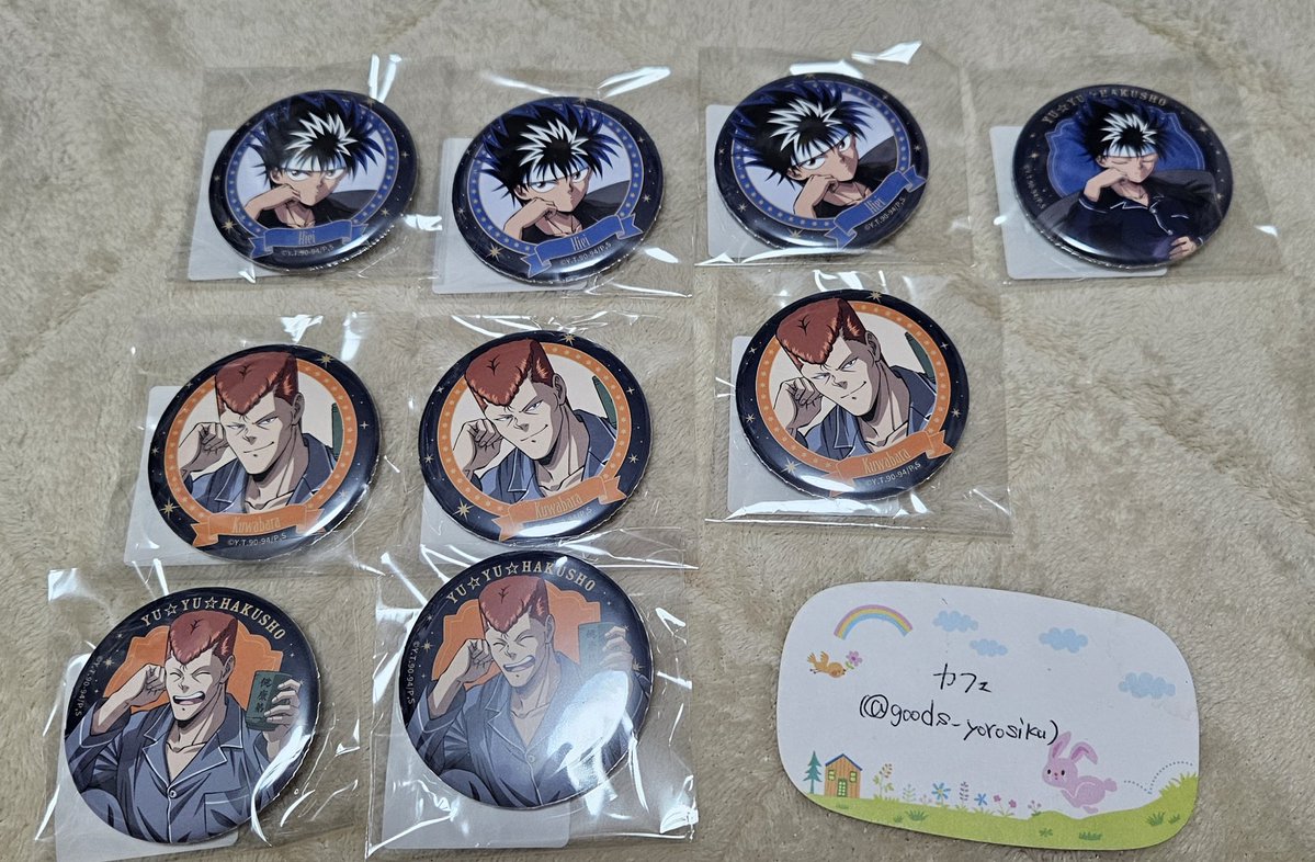 カフェ tweet media