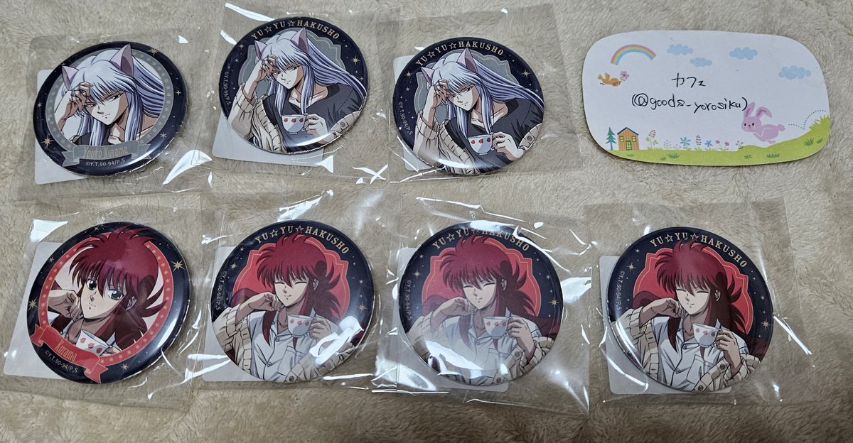 カフェ tweet media