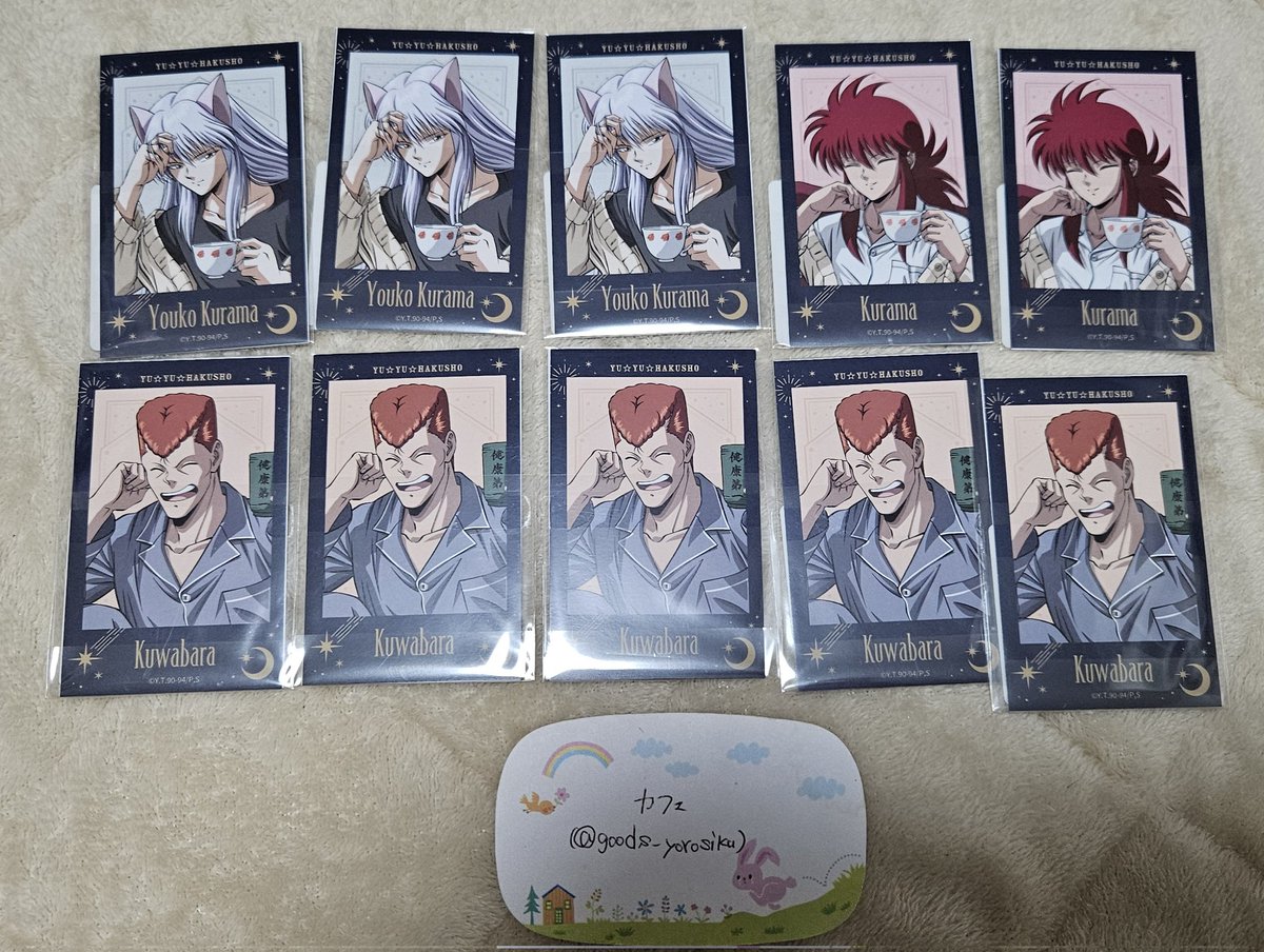 カフェ tweet media