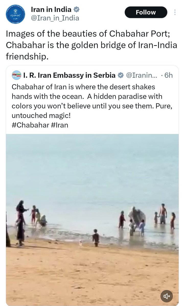 Rahul Shivshankar tweet media