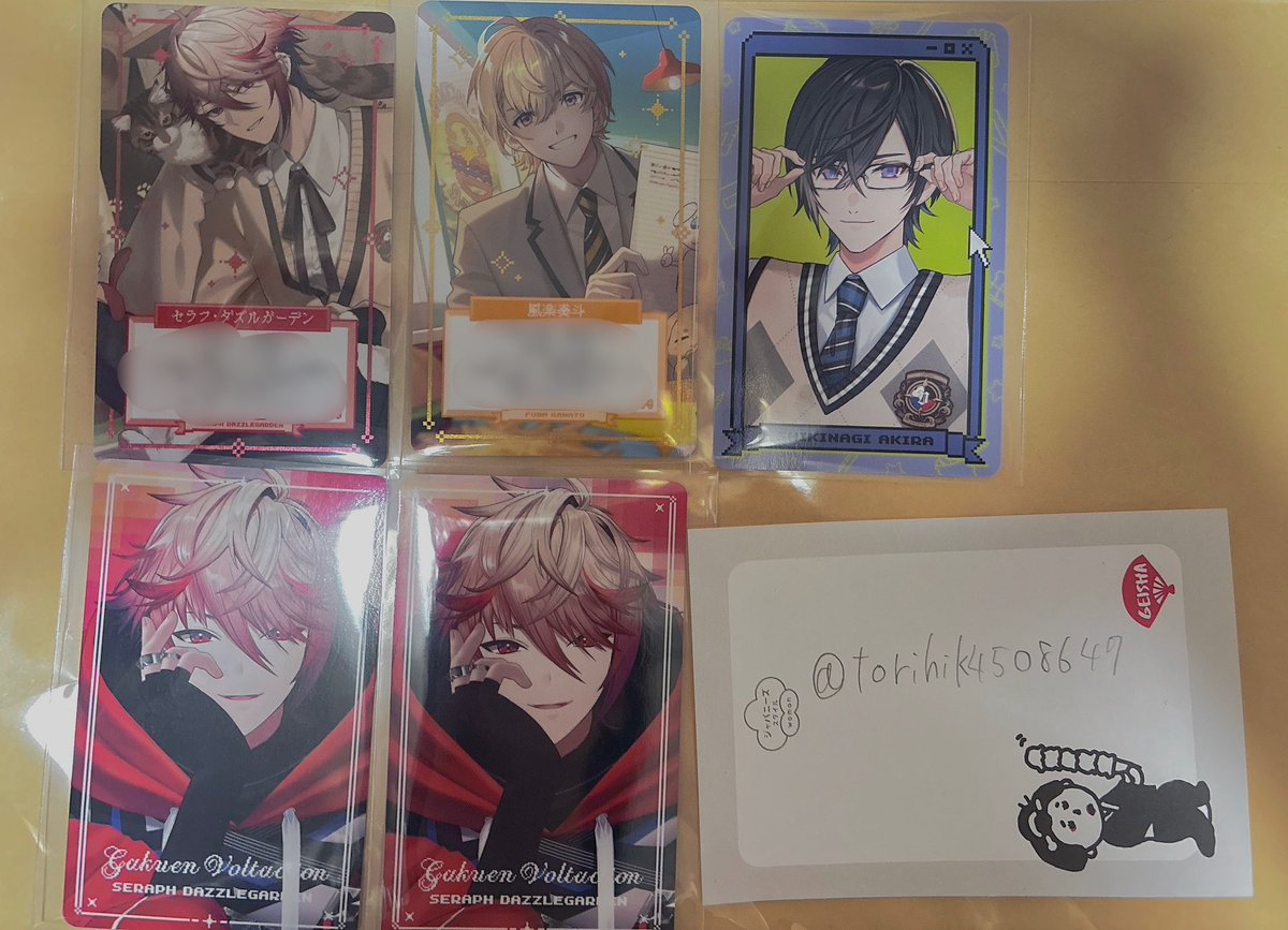 取り引き垢 tweet media