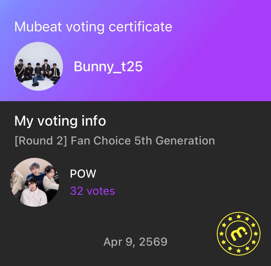 𝔹•𝕋✨️ •°♡🐰♡°• ✨️🔋 tweet media