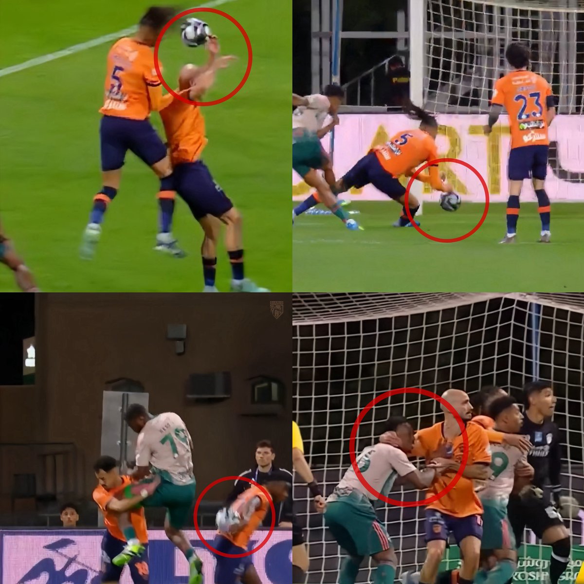 دياريو الأهلي tweet media