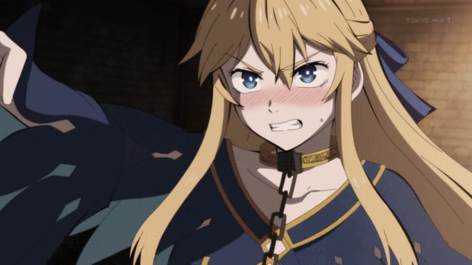 姫騎士は蛮族の嫁 第1話