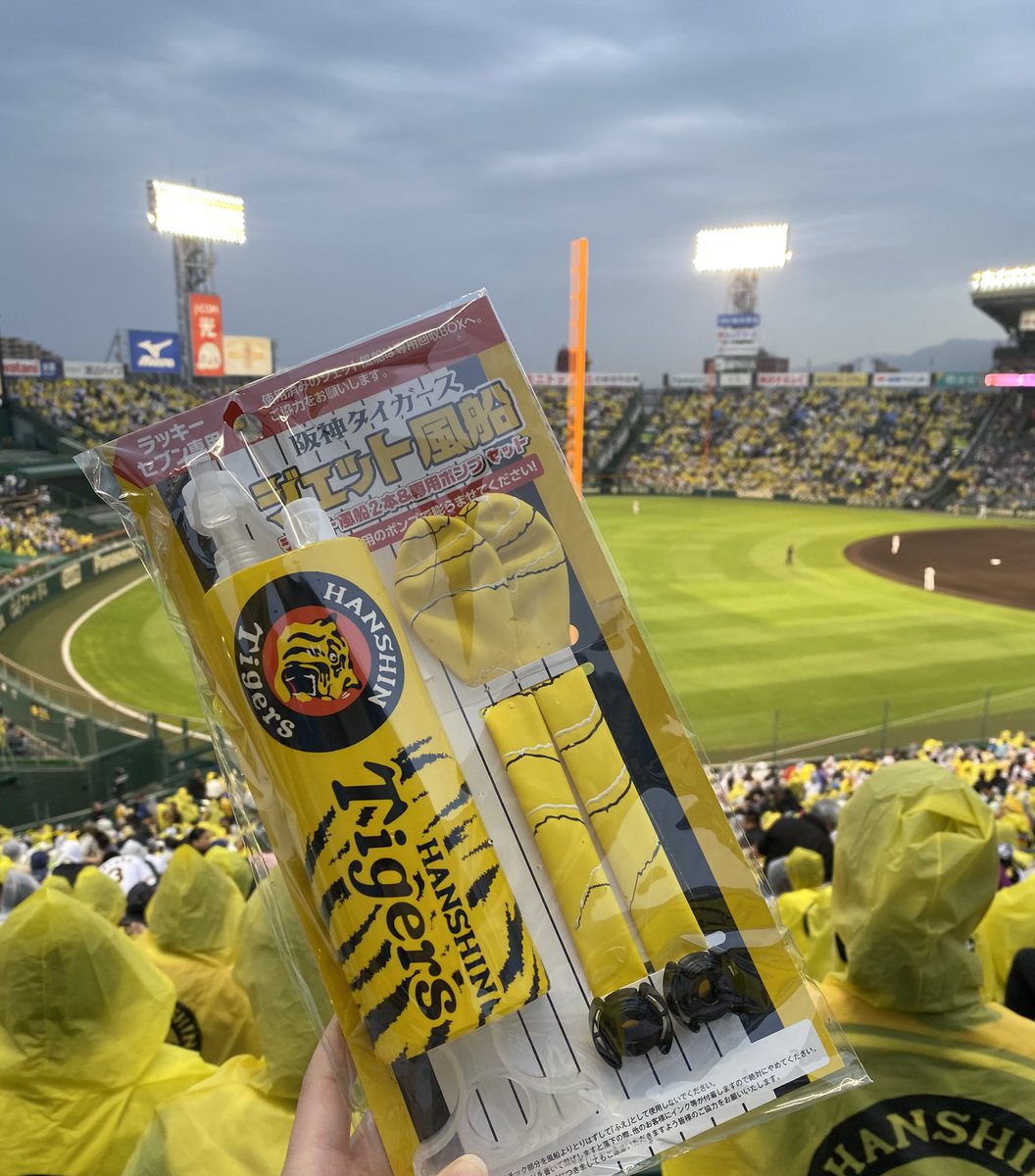 星井 まゆみ tweet media