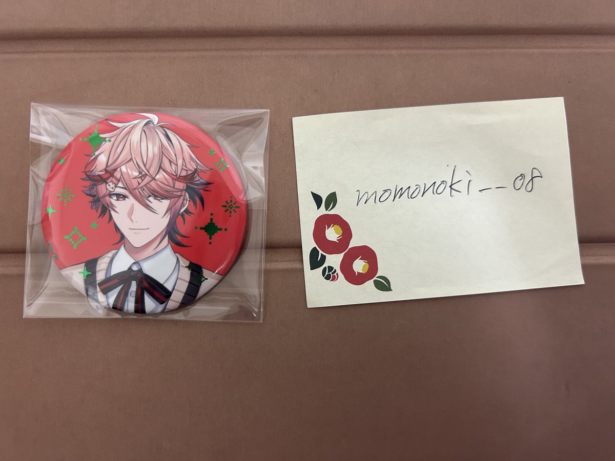 お取引垢 tweet media