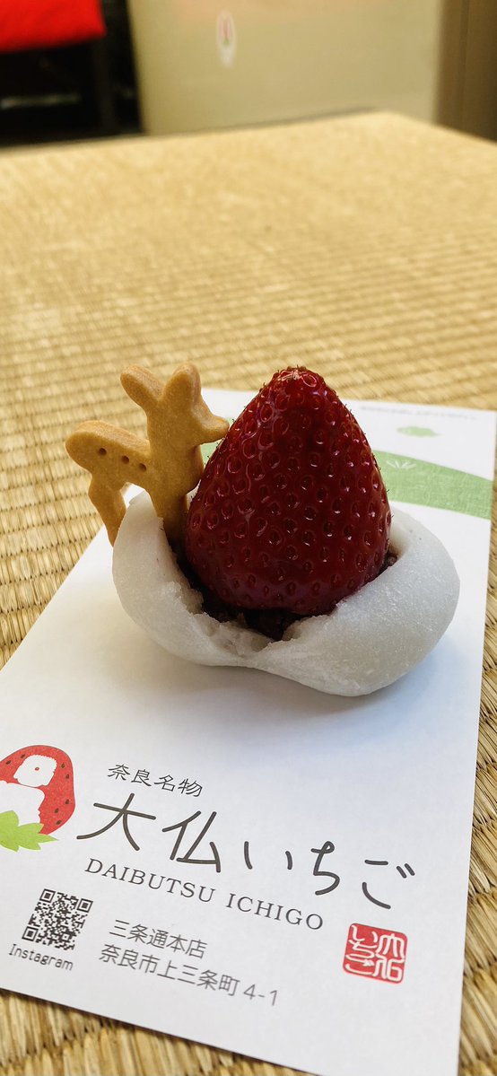 モリ君@丸友食堂 tweet media