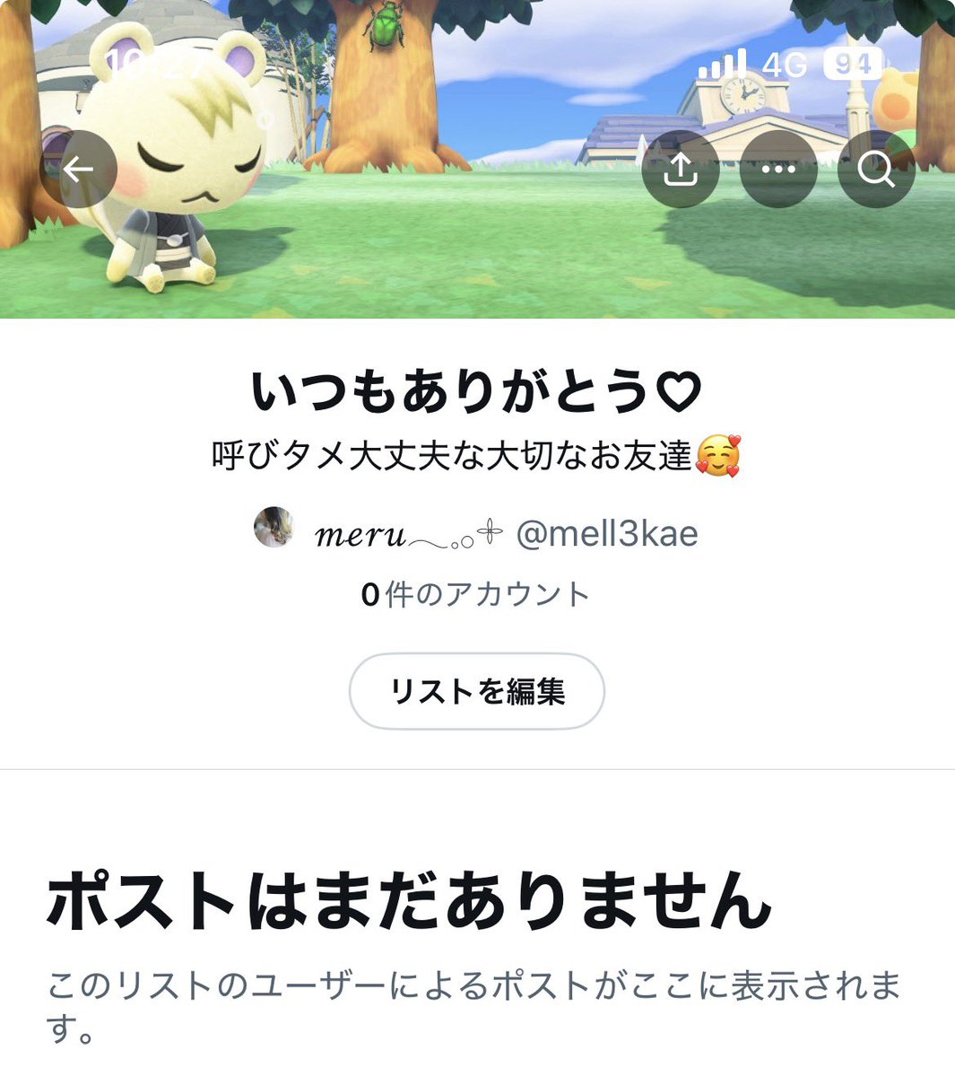 𝓂ℯ𝓇𝓊𓂃𓈒𓂂𓇬 tweet media