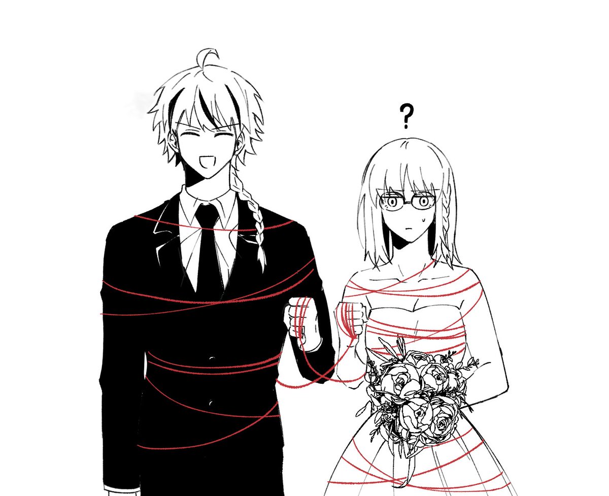 방생금지 운명의 붉은실