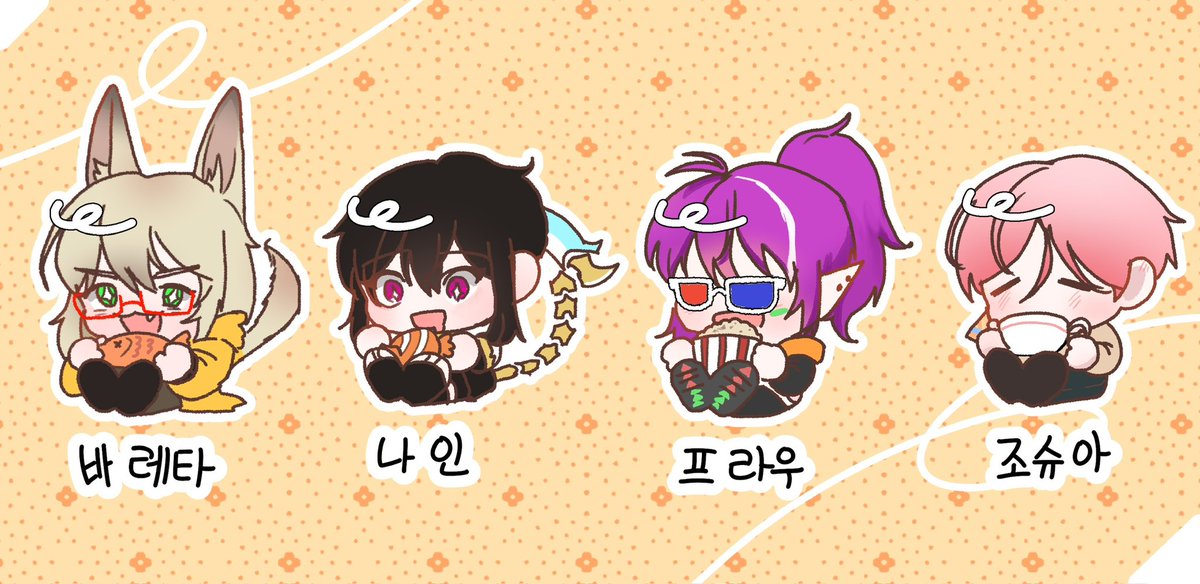 2020년부터 계속 팠던
사랑하는 게임의 섭종소식이...

몇년전 서코에 냈던 스티커 그림이라도 올려봅니다🥹
#로오히